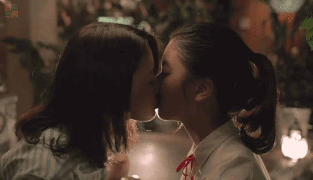 The Dream of One Summer Night: Girl in Love